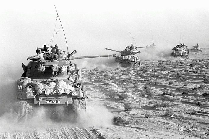 1967. 50 лет: Шестидневная война как поворотный пункт развития Израиля и Ближнего востока