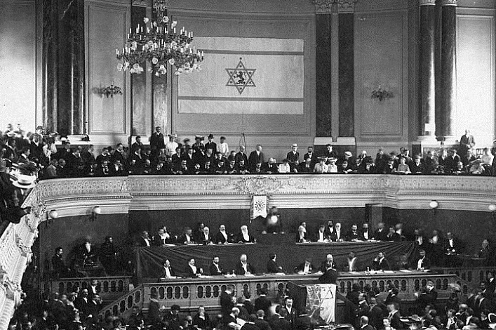 Круглый стол «1897: 120 лет политического сионизма»