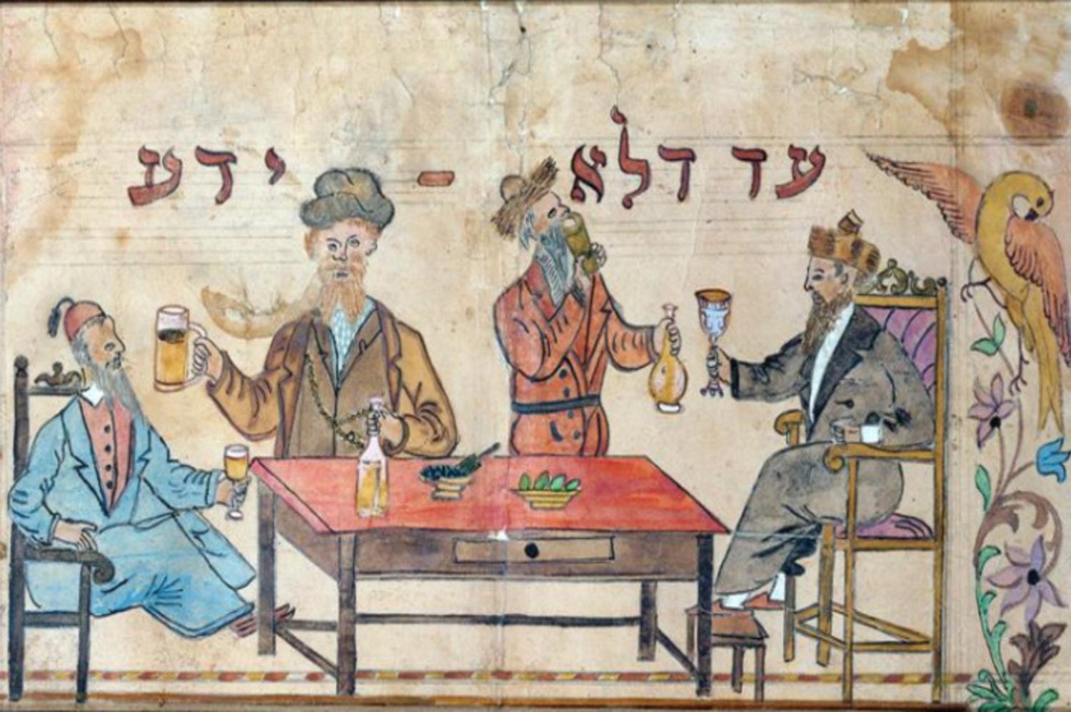 Как и что пьют евреи? Лехаим! 