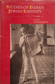 Studies of Indian Jewish Identity