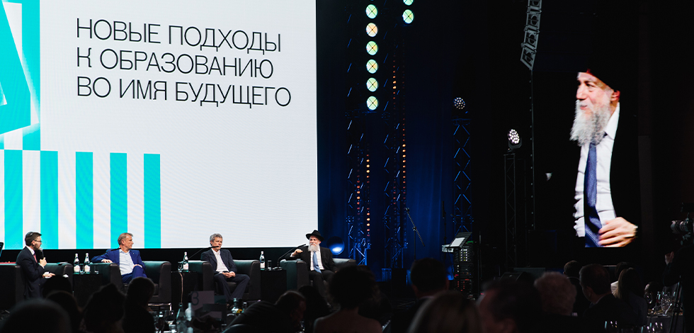 «Музей — это живой организм, который давно перерос своих создателей. Перерос нас всех».  Эндаумент-фонд Еврейского музея провёл гала-вечер
