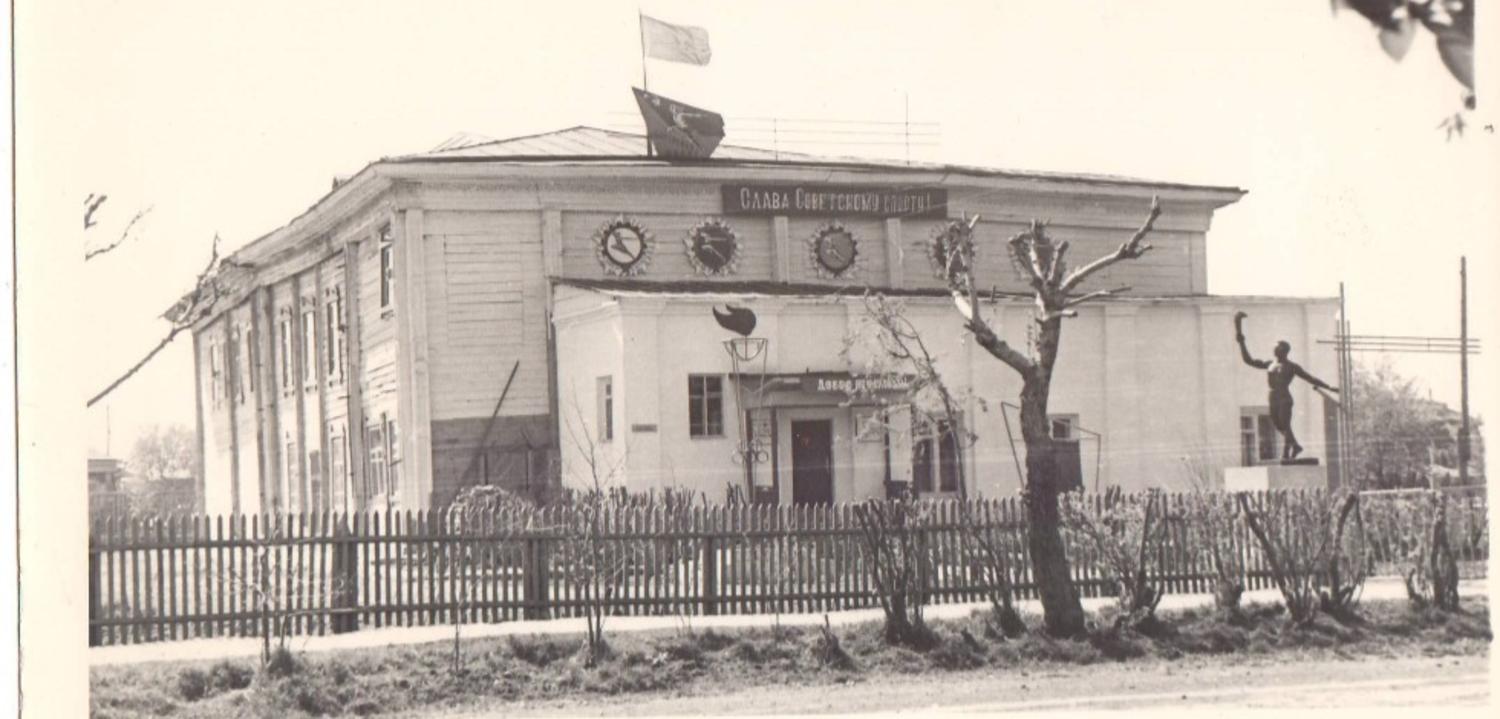 Jews in Soviet Siberia (1920 – 1930)