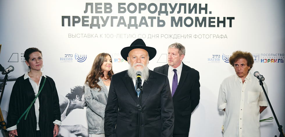 Выставка «Лев Бородулин. Предугадать момент» открылась в Еврейском музее и центре толерантности