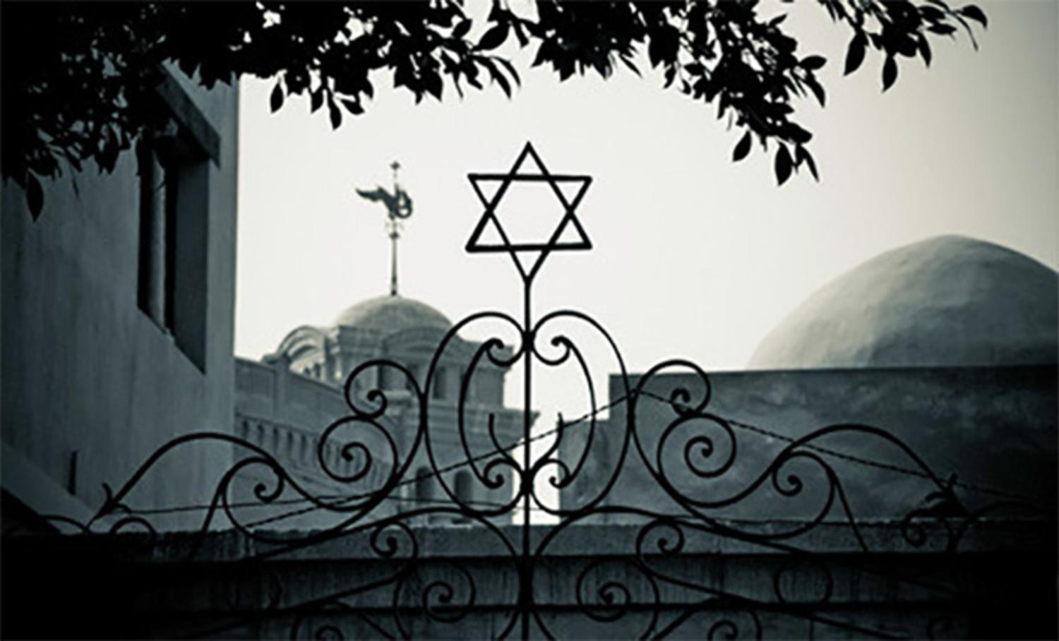 Под знаком полумесяца: различные аспекты взаимоотношений евреев и мусульман в Средние века