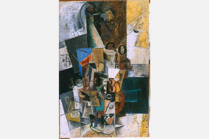 The World as Objectlessness. Birth of a New Art: Kazimir Malevich, Pavel Filonov, Marc Chagall, Anna Leporskaya and Others