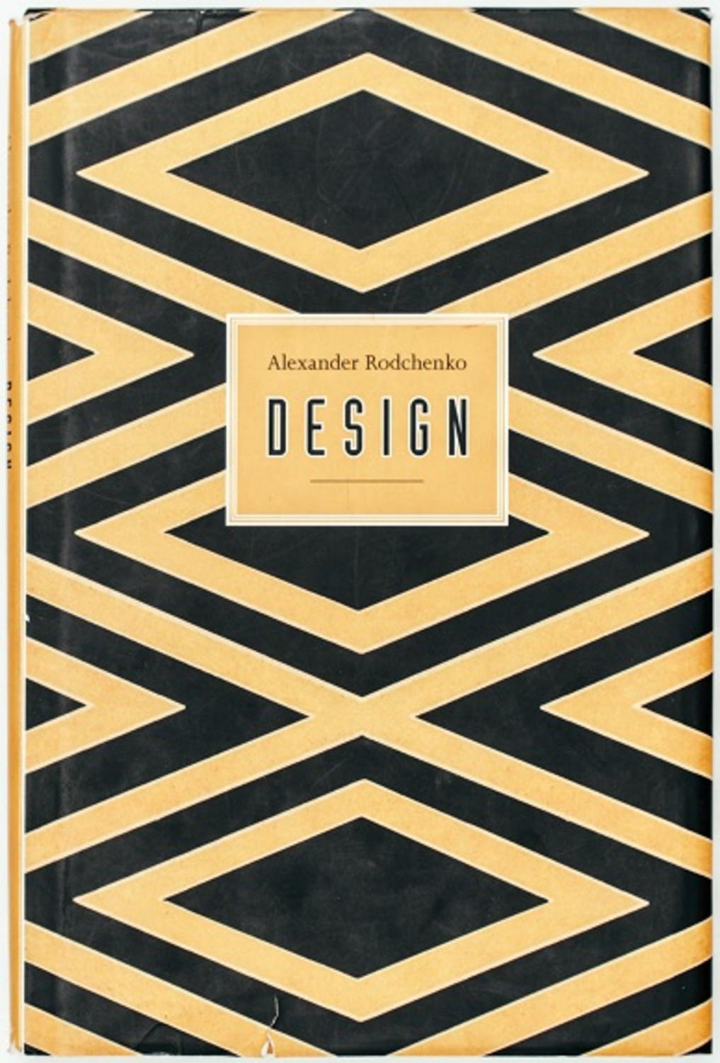 Rodchenko: Design