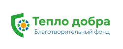 Тепло Добра