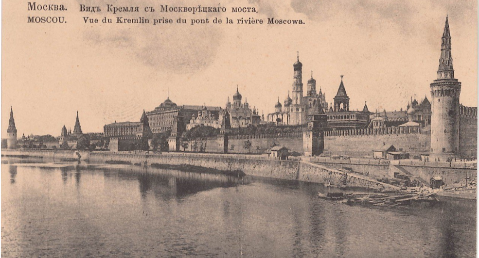 Неизвестная Москва: еврейская история
