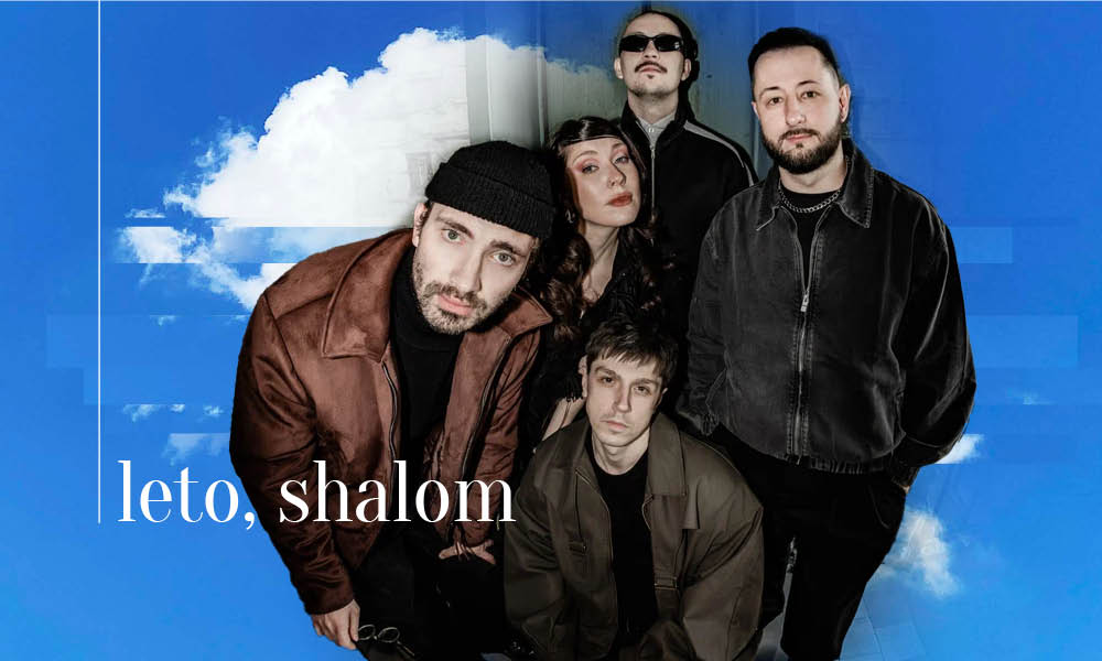 Leto, Shalom! Концерт группы Settlers