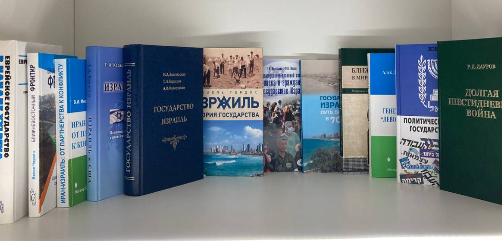 Новые поступления в библиотеке ИЦ. Сентябрь 2022