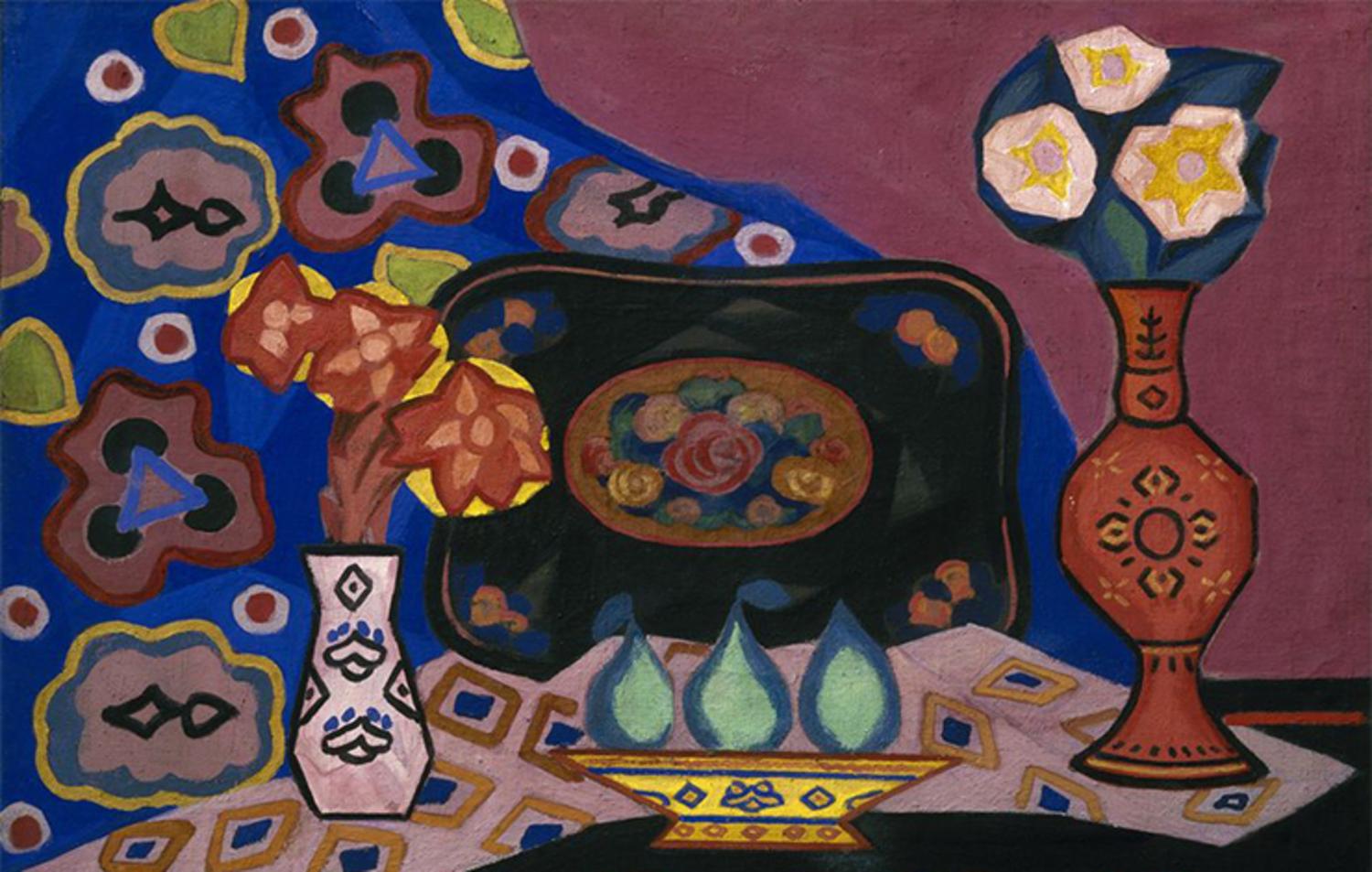 Union of Youth. Russian Avant-Garde 1909 - 1914