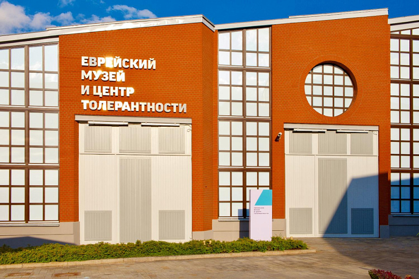 Изменение графика работы музея в апреле