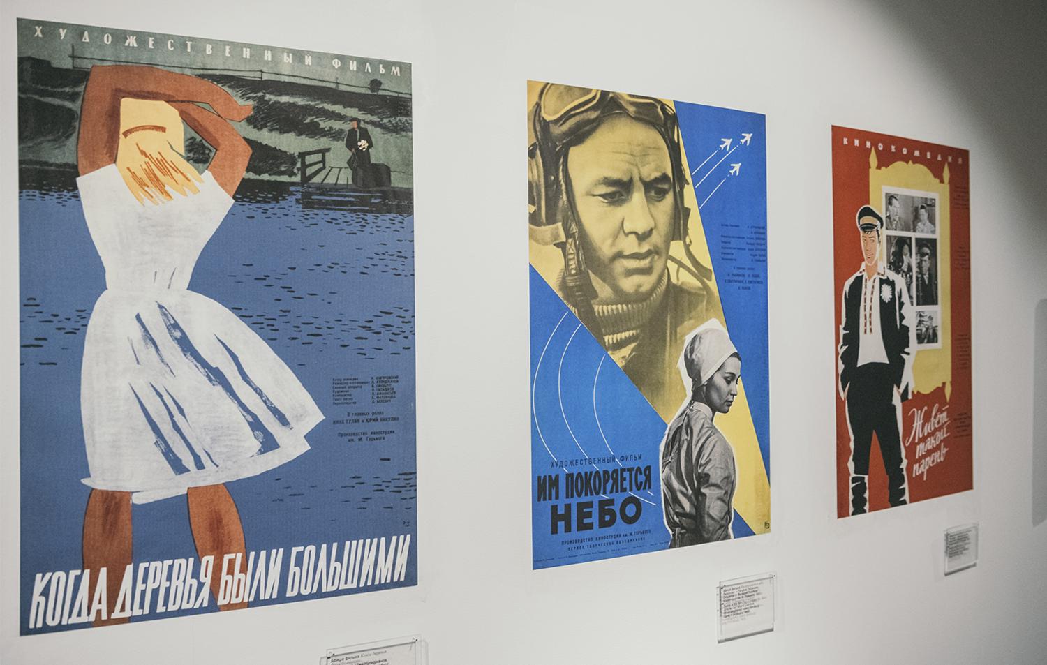 Неизвестный Берлин. Май 1945 года