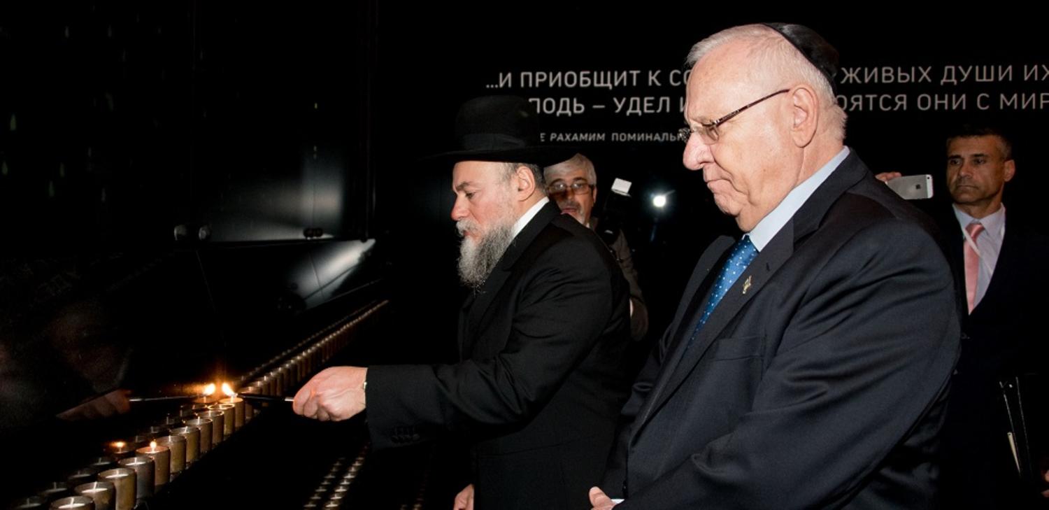 Reuven Rivlin, the President of the State of Israel, visited the Jewish Museum and Tolerance Center 