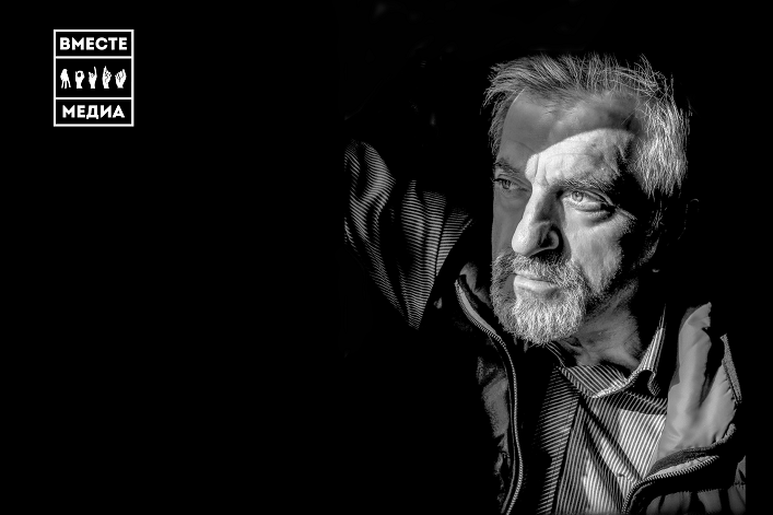 Субъективность документальной фотографии. Дискуссия и показ документального фильма о фотографе Фарите Губаеве