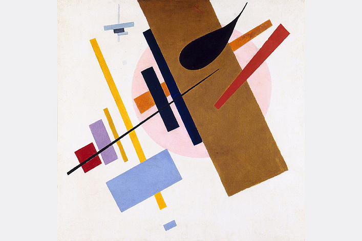 The World as Objectlessness. Birth of a New Art: Kazimir Malevich, Pavel Filonov, Marc Chagall, Anna Leporskaya and Others