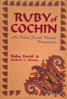 Creole Jews: Negotiating Community in Colonial Suriname