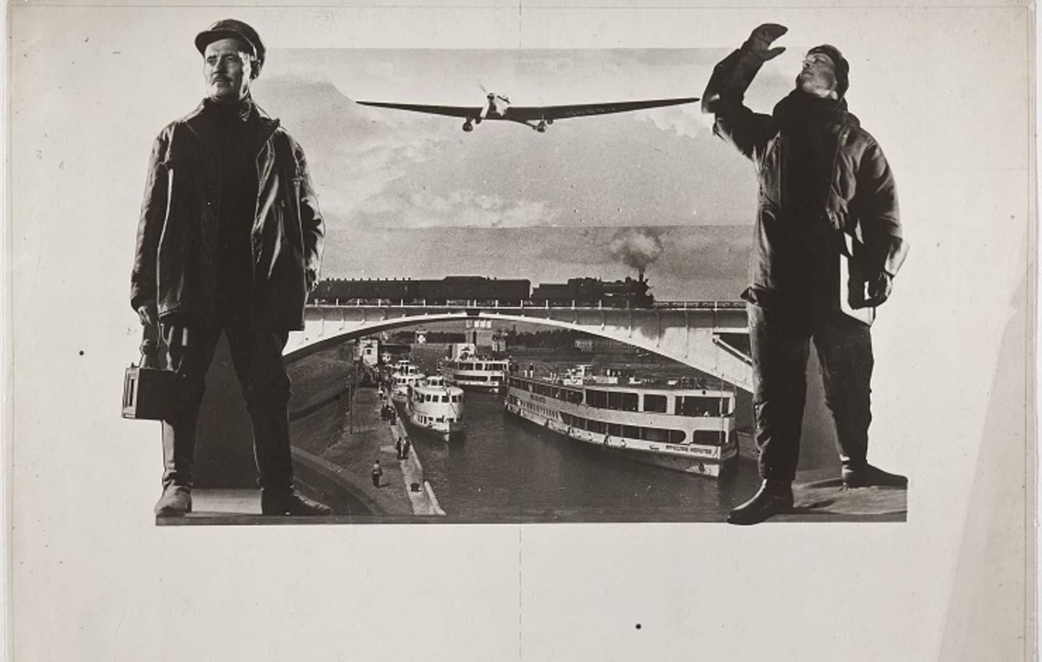  El Lissitzky