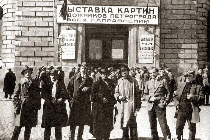 О выставке картин петроградских художников: дискуссия