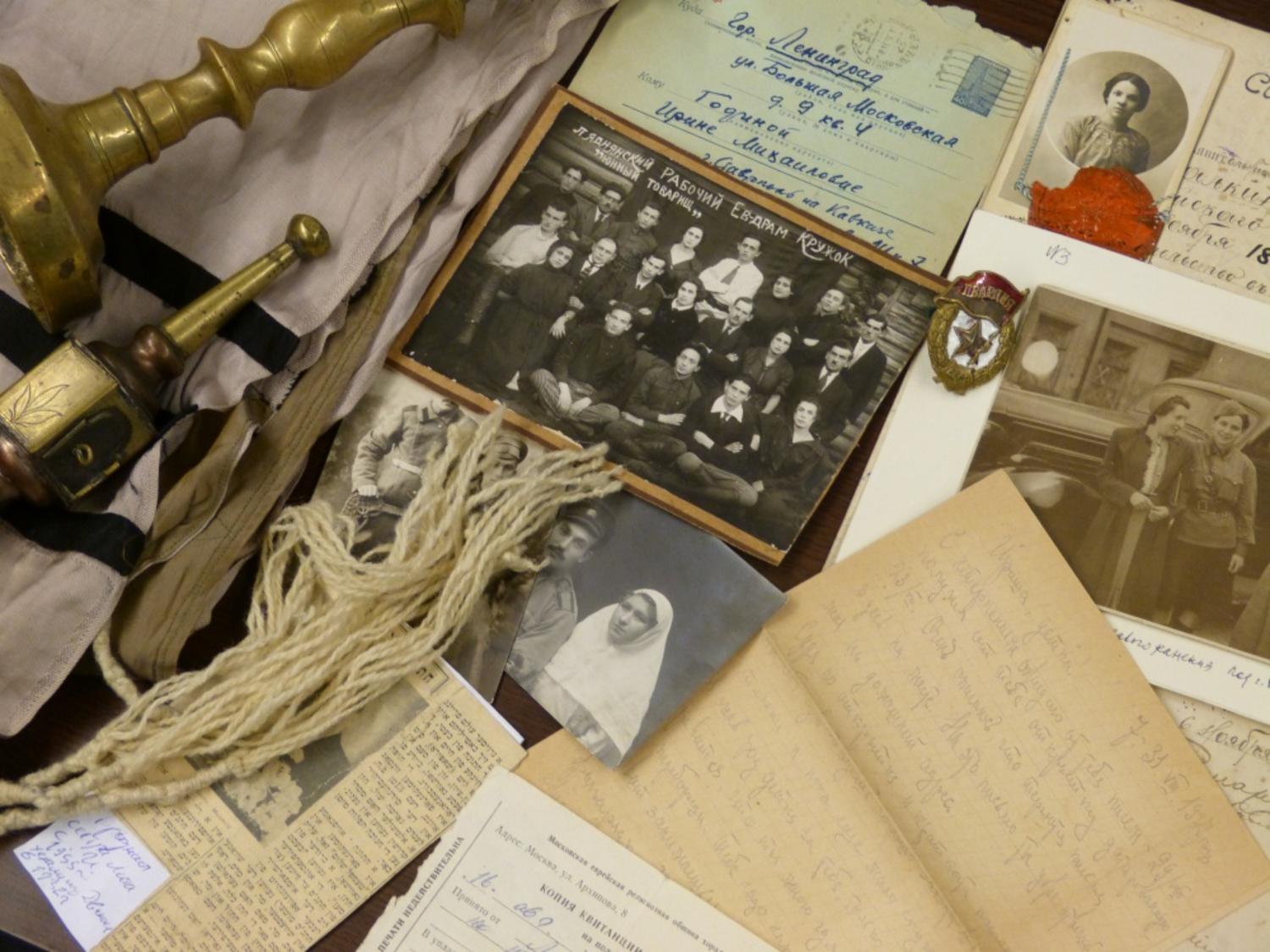 Еврейский музей и центр толерантности принимает вещи, документы и фотографии связанные с историей, верой, и повседневной жизнью евреев Российской Империи и Советского Союза