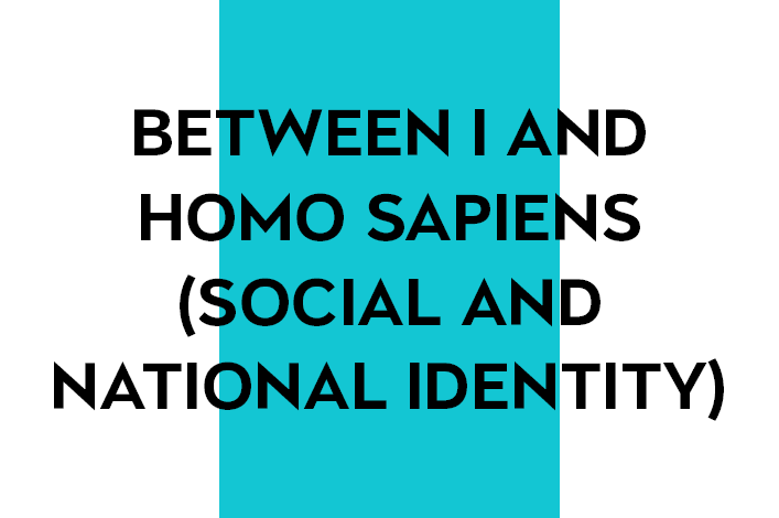 Between Me and Homo Sapiens