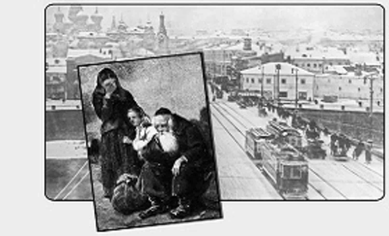Изгнание евреев из Москвы в 1891 году