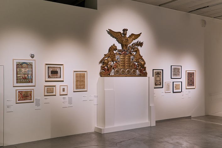 Jewish Avant-Garde. Chagall, Altman, Shterenberg, and Others