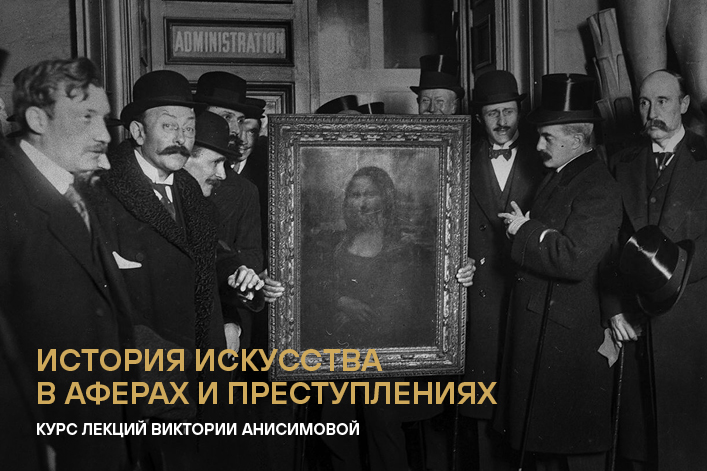 Профессия — подделыватель
