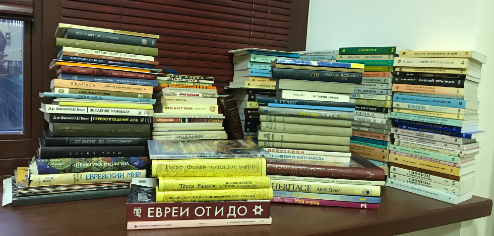 Book replenishment in the Research Center Library. March 2020