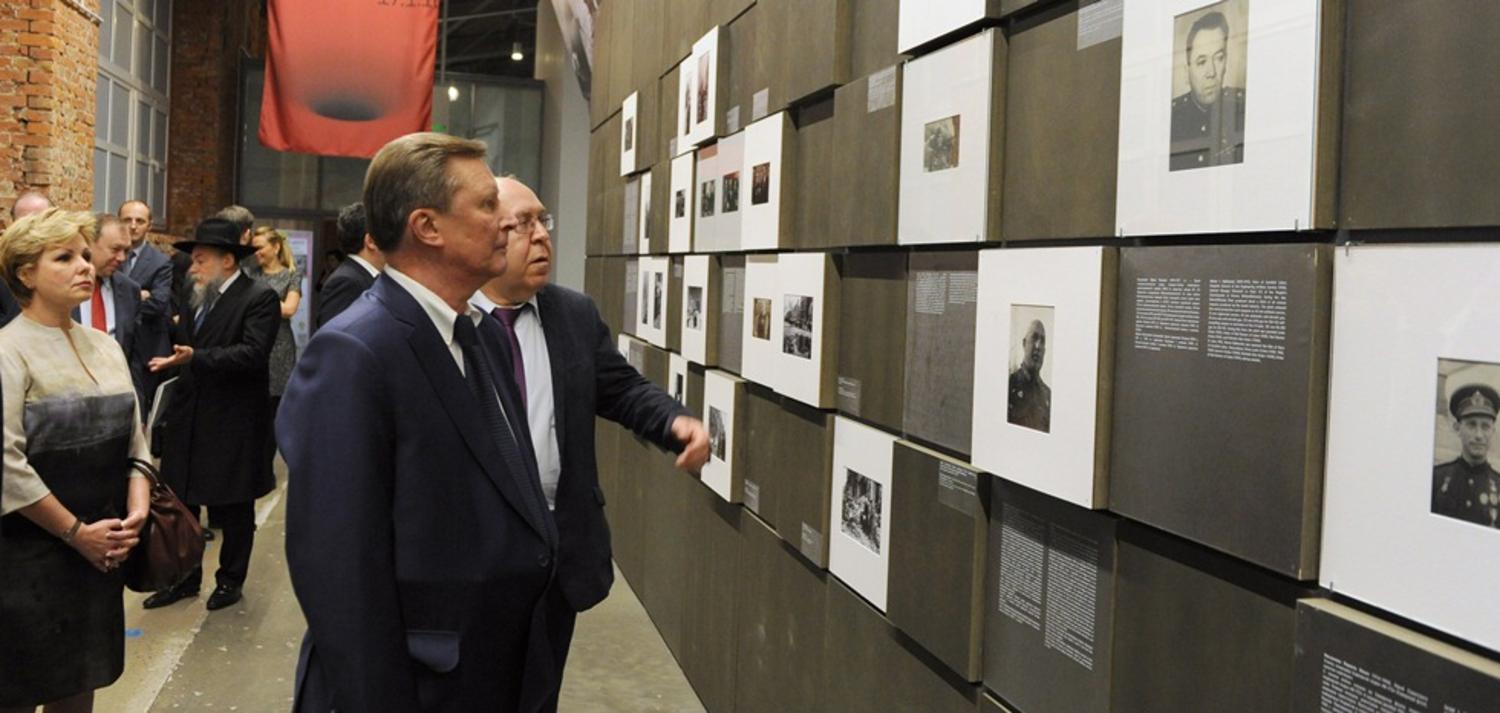 Cостоялось торжественное открытие выставки «Евреи в Великой Отечественной войне»