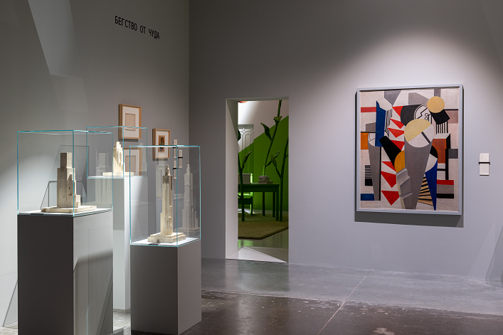 In the Language of Rules and Exceptions. Science and Art 