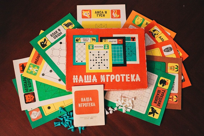 Серия игротек «Ностальгия». Встреча первая: игры на бумаге
