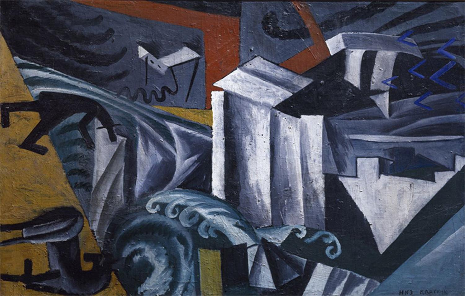 Союз молодежи. Русский авангард 1909–1914