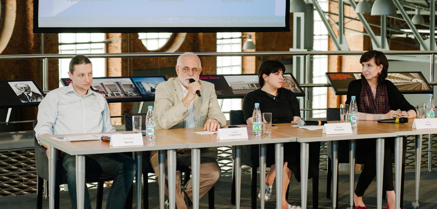 June 24, the press-conference presenting the new concept of the Center of Avant-garde developed by the Museum together with the Encyclopedia of the Russian Avant-garde was held in the Jewish Museum and Tolerance Center