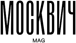 Москвич Mag