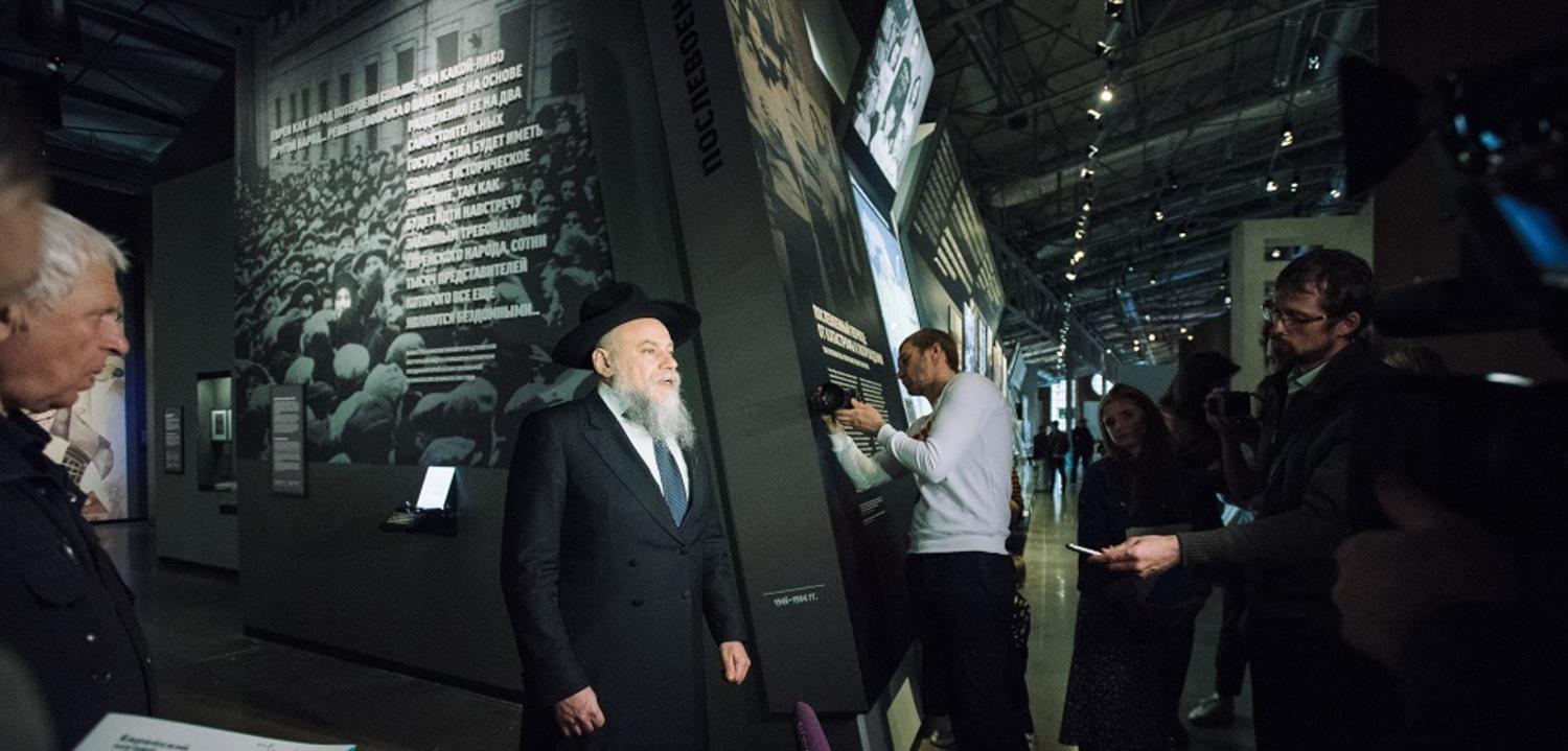 Opening of Interactive Hall ‘Post-War Period: from Catastrophe to Revival’