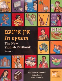 In eynem. The New Tiddish Textbook. Volume 2