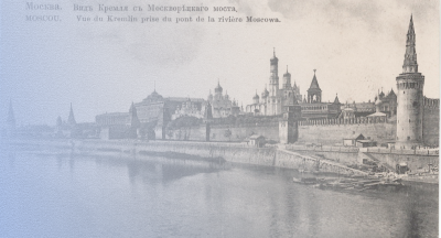 Стать москвичом: еврейская история города