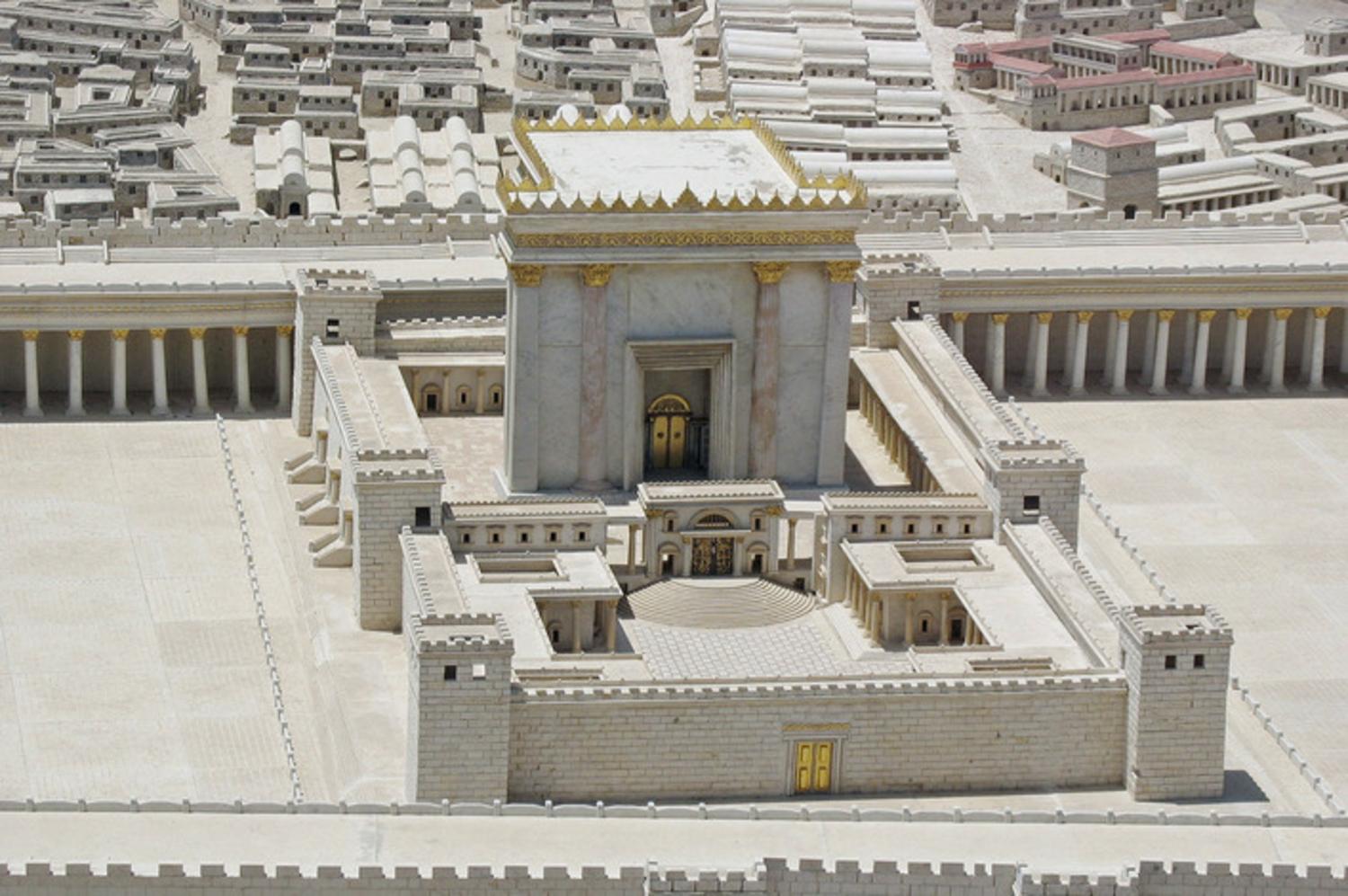 Экскурсия по истории Древнего  Израиля (4-6 классы) 
