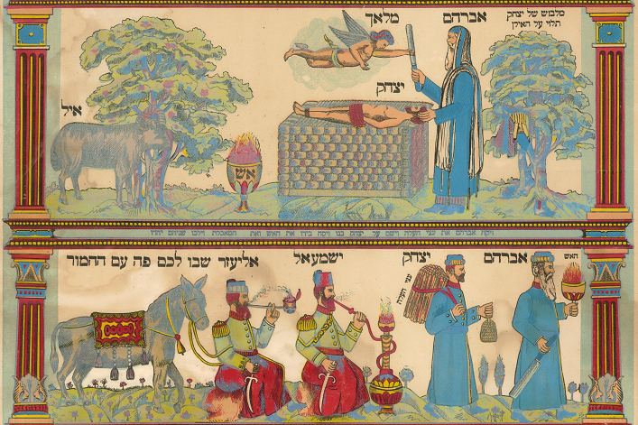 Bukharan Jews: At the Crossroads of Civilizations