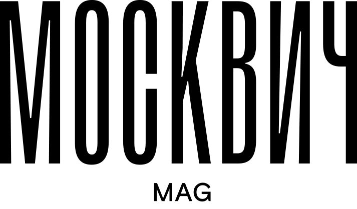 лого москвич.png лого москвич.png