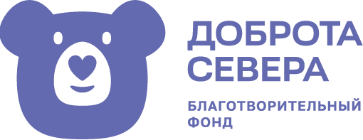 Доброта севера.png Доброта севера.png
