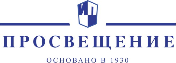 Просвещение.jpeg Просвещение.jpeg
