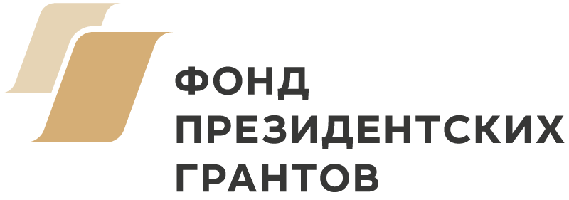 pgrants_logo.png