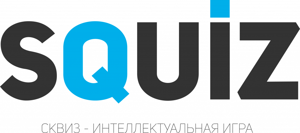 Squiz Logo White.png