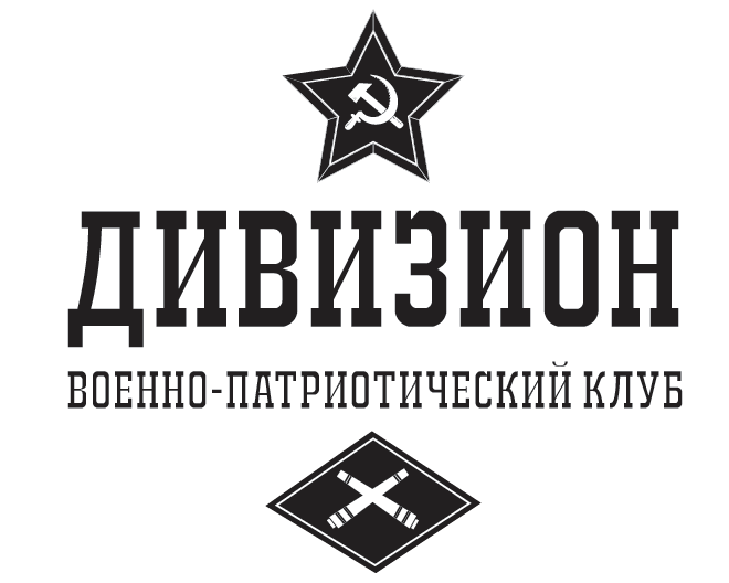 Снимок экрана 2020-10-23 в 14.33.16.png Снимок экрана 2020-10-23 в 14.33.16.png