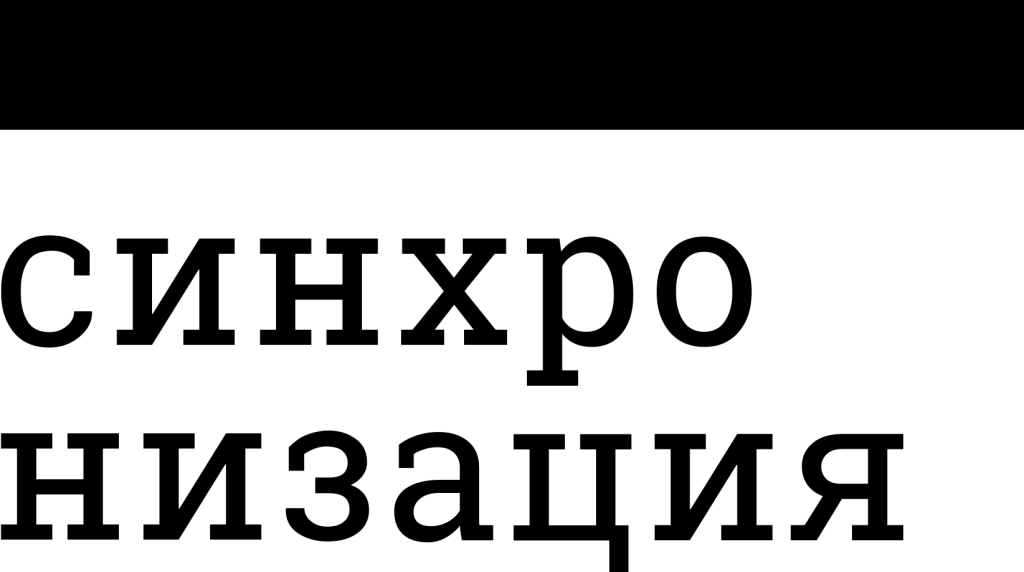 логовектор.png логовектор.png
