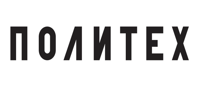 Снимок экрана 2020-10-23 в 14.36.18.png Снимок экрана 2020-10-23 в 14.36.18.png