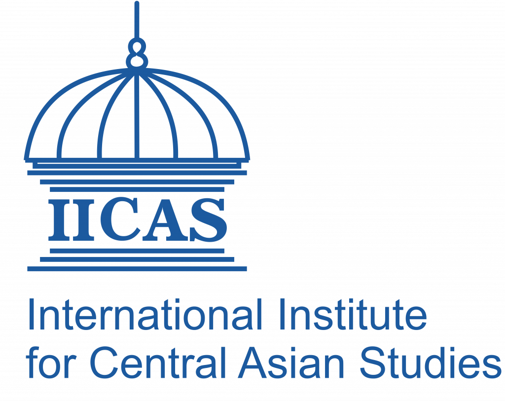 Logo iicas.png Logo iicas.png