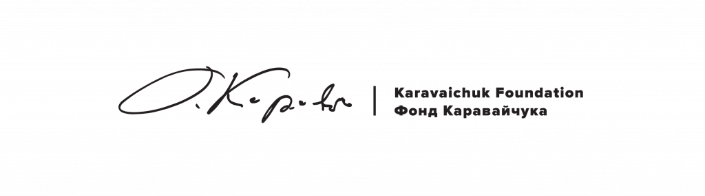 karavaichuk_logo_extra-bold-02-_1_.png